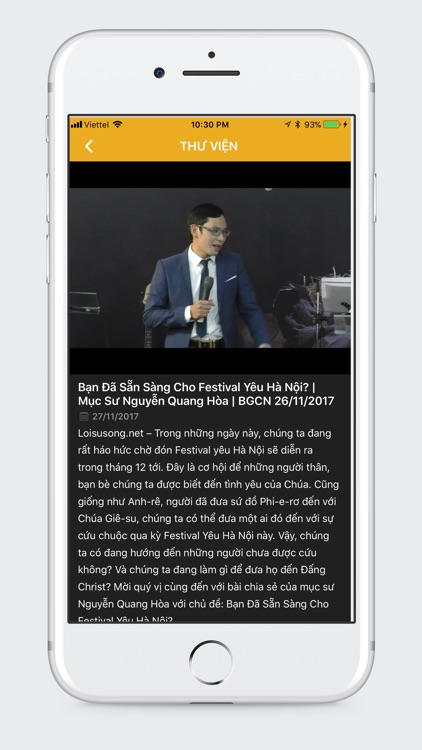 loisusong screenshot-4