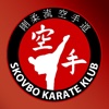 Skovbo Karate Klub Medlemmer
