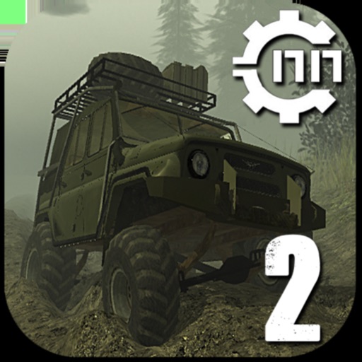 Reduced Transmission offroad iOS App