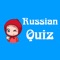 Icon Game to learn Russian