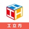 店掌通是东泰集团工立方打工网重金打造的专业蓝领求职后台服务平台,采用O2O模式,方便全国线下门店进行人力资源管理,为全国知名高新技术企业提供稳定可靠地基础人才服务。
