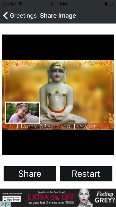 How to cancel & delete Mahavir Jayanti Greeting Maker For Wishes Messages from iphone & ipad 4