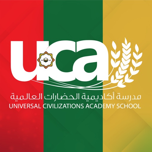 UCA School iOS App