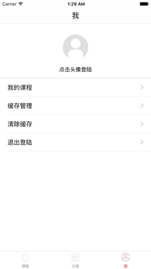 CFASpace(圖1)-速報App