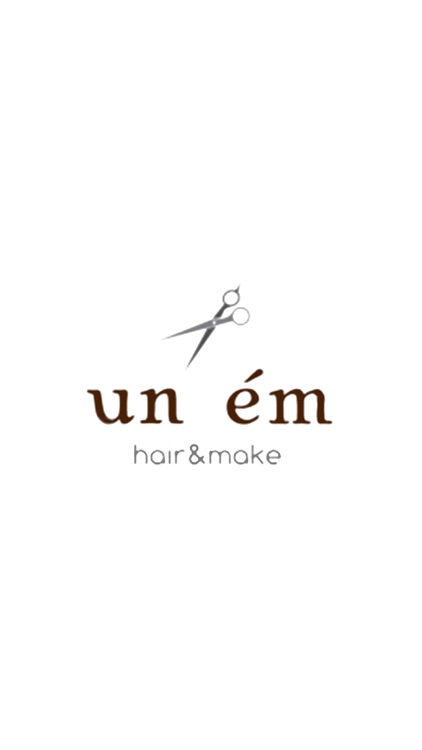 un em（アンエム）