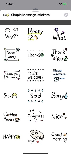 Simple Message stickers pack(圖2)-速報App