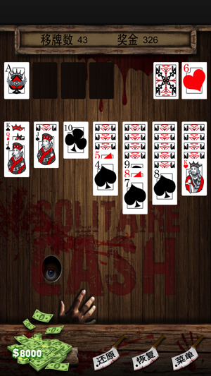 Solitaire Cash(圖3)-速報App