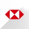 HSBC HK Mobile Banking app has been specially built for our Hong Kong customers*, with reliability at the heart of its design