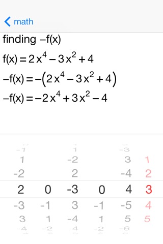 Even and Odd Polynomials screenshot 3