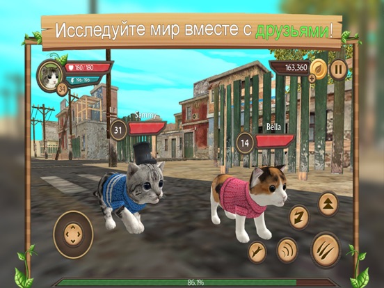 Скачать игру Сим Кошки Онлайн - Cat Sim