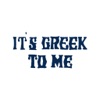 It's Greek To Me To Go