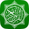 Quran Kareem: Translation, Recitation, Tafseer