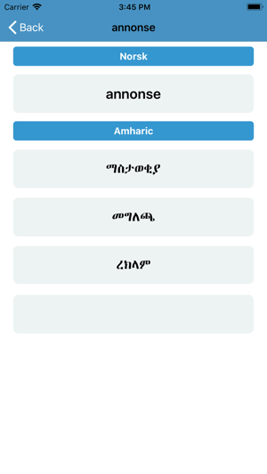 Amharic Norwegian (Norsk)(圖2)-速報App