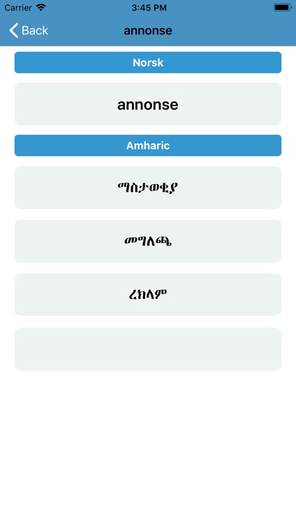 Amharic Norwegian (Norsk)