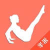 半米孕妇瑜伽- 孕期瘦身健身伴侣 - iPadアプリ