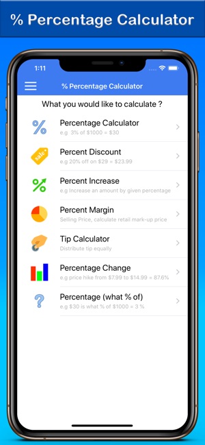 百分比計算器Pro - ％，折扣，銷售(圖1)-速報App