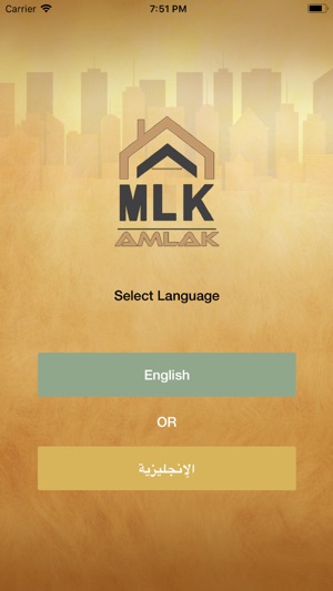 Amlak(圖1)-速報App