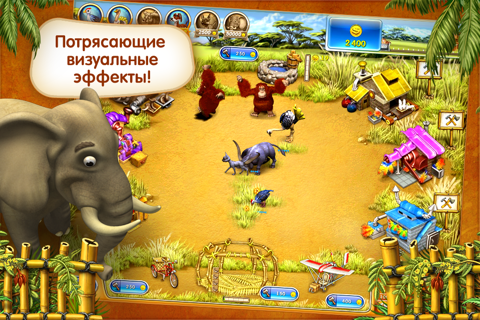 Farm Frenzy 3 Madagascar Lite screenshot 2