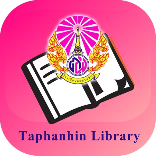 Taphanhin Library