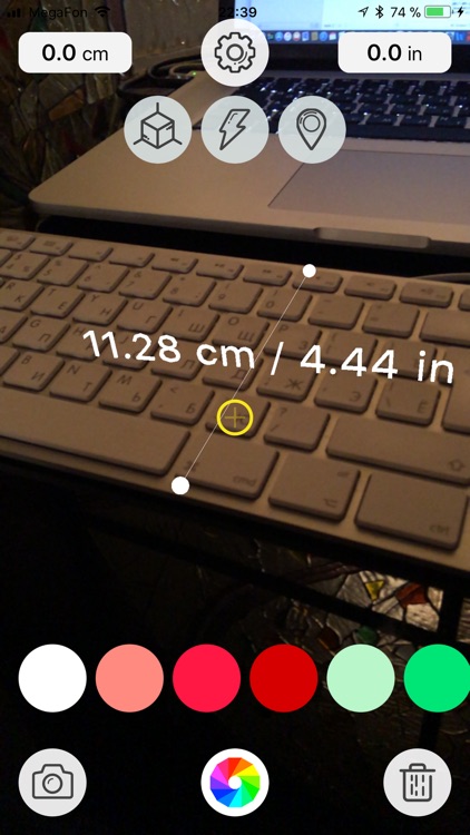 AR Fly Ruler screenshot-0