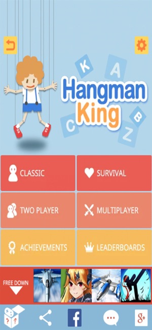 Hangman King(圖6)-速報App