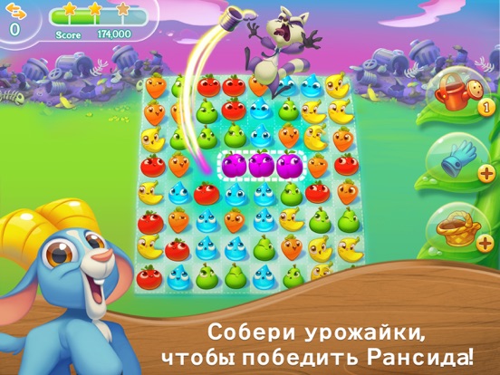 Скачать Farm Heroes Super Saga