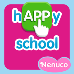 nenuco happy school italiano