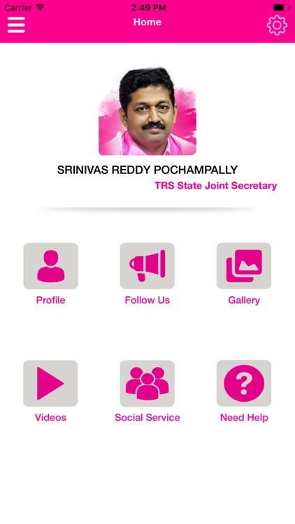 Pochampally Srinivas Reddy