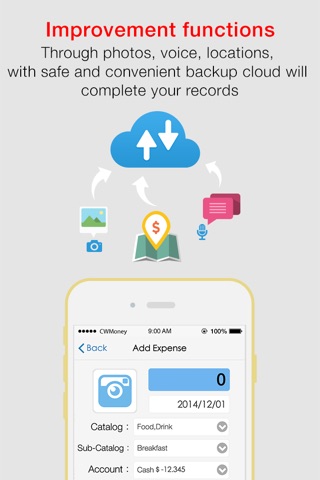 存錢記帳-管理預算、掃描記帳、理財分析CWMoney Pro screenshot 3