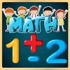 Easy Math Quiz Games