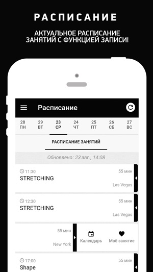 UDC by Artemy Manukian(圖2)-速報App