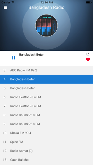 Bangladesh Radio Station Live(圖5)-速報App