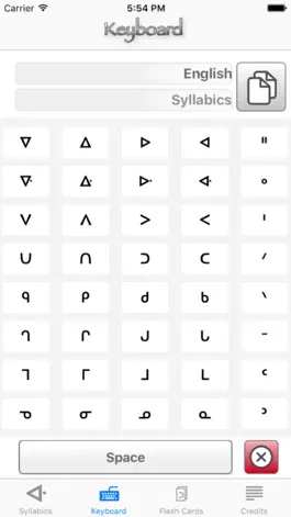 Game screenshot Syllabics hack