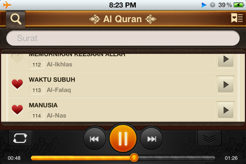 Al-Quran. 114 Surah. Indonesia screenshot 3