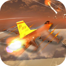 Activities of Air Jet Attack