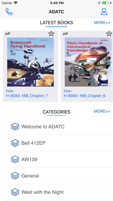 ADATC screenshot 2