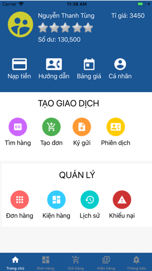 Thương Đô(圖2)-速報App