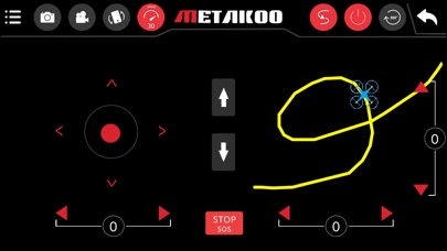 Metakoo D2 screenshot 4