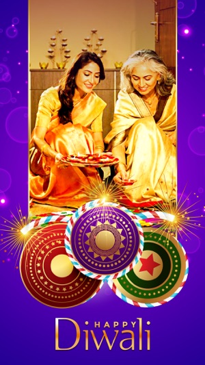 Diwali Photo Frames - Editor(圖2)-速報App