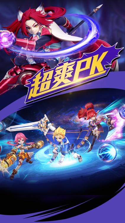 觉醒·宿命契约:官方正版动作魔幻手游