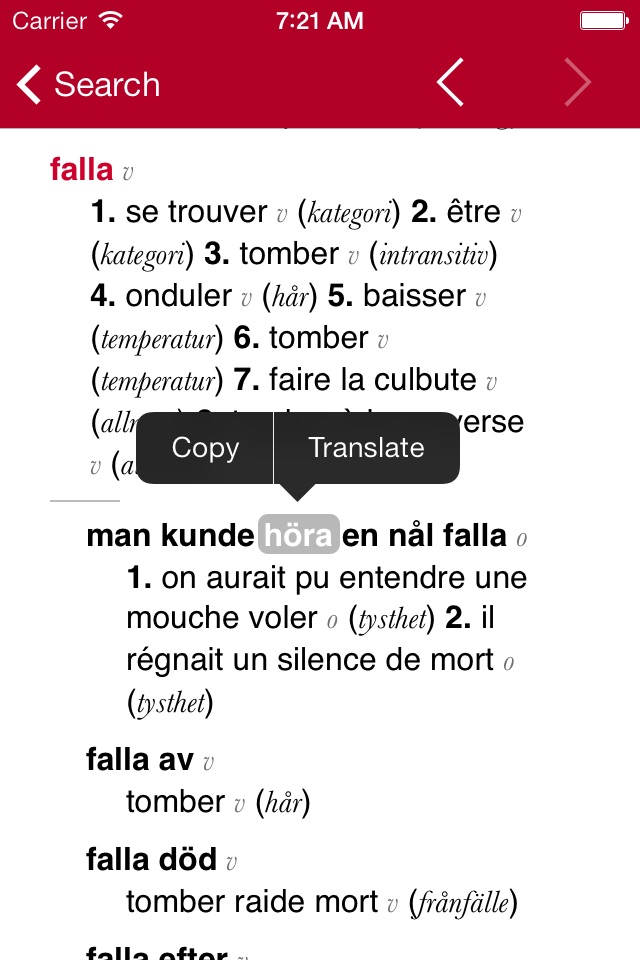 Accio: Swedish-French screenshot 3