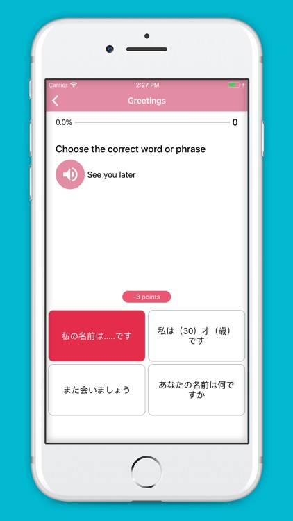 Learn Japanese Daily screenshot-6