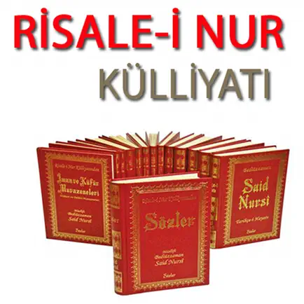 Risale-i Nur Dinle Читы