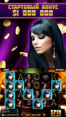 Game screenshot Casino Joy - игровые автоматы mod apk