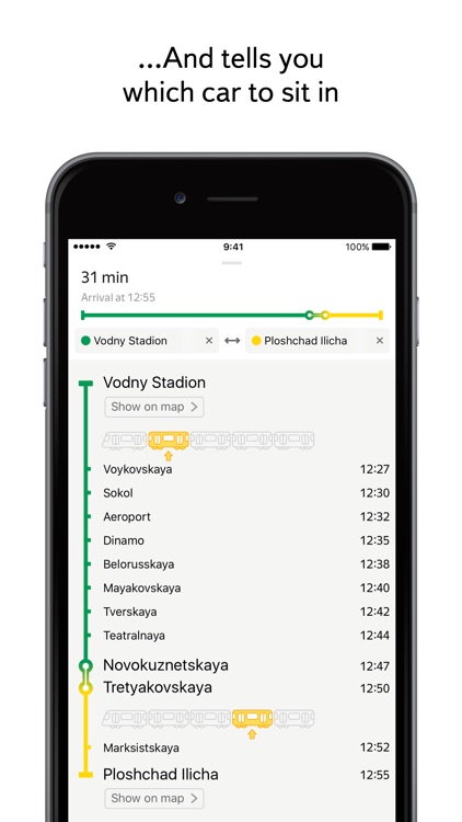 Yandex.Metro