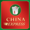 China Express Muskegon