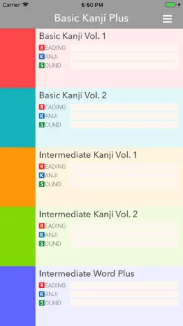 Game screenshot Basic Kanji Plus mod apk