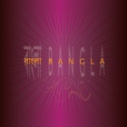 Top 18 Food & Drink Apps Like Bangla Bangor - Best Alternatives