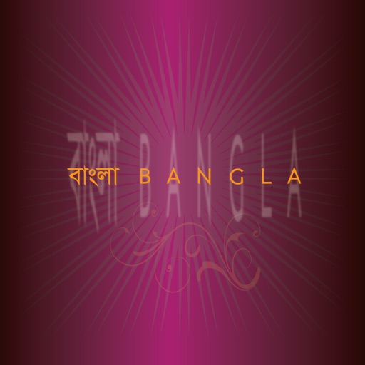 Bangla Bangor icon