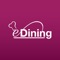 eDining(易食)手機App